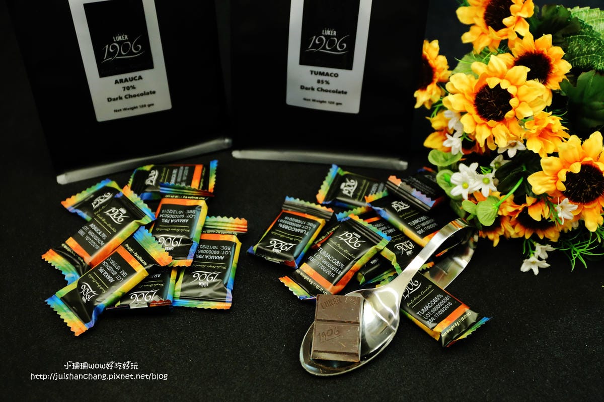 【團購】CasaLuker巧克力〜哥倫比亞第一大巧克力品牌。這才是行家吃的巧克力啊！在家也能輕鬆做巧克力牛奶+巧克力火鍋。