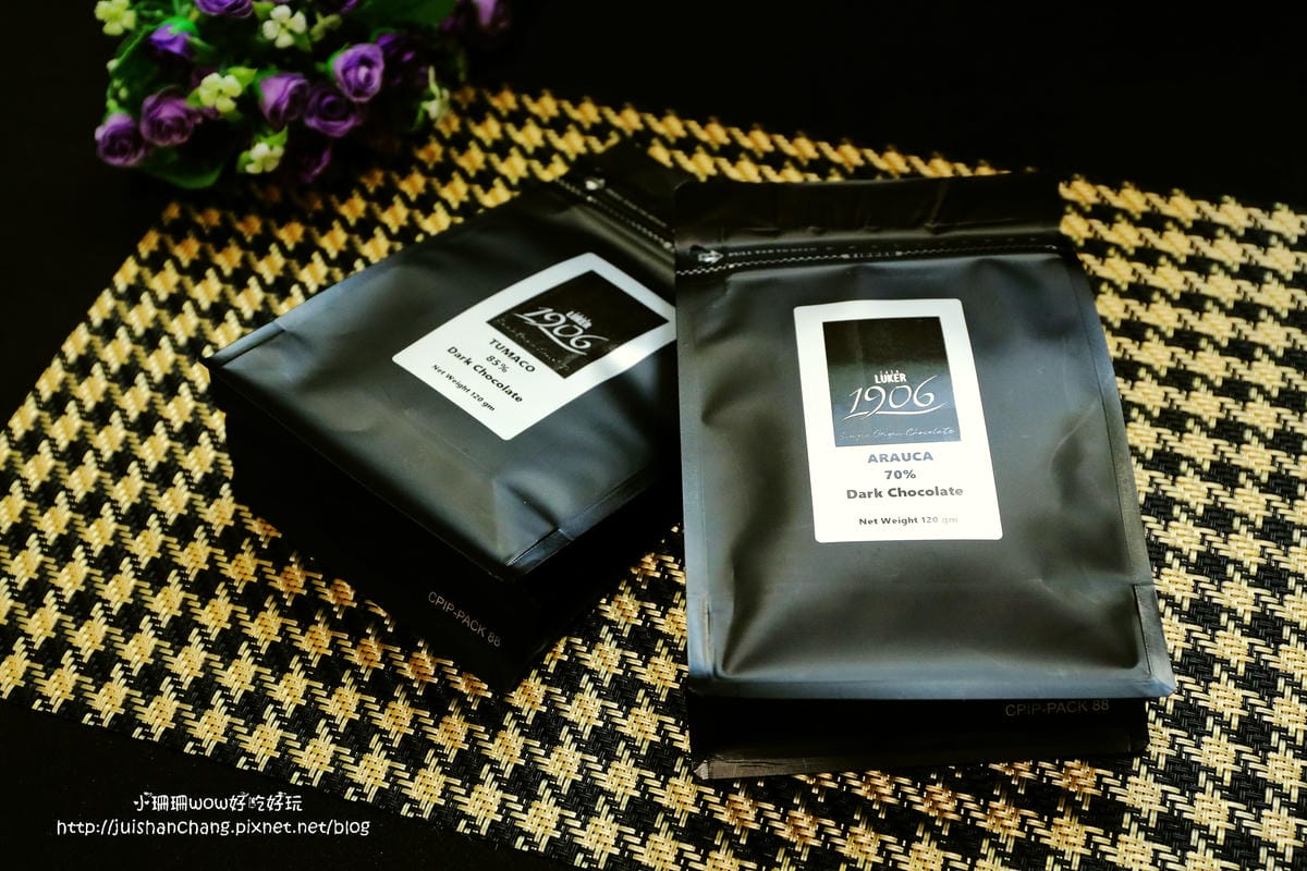 【團購】CasaLuker巧克力〜哥倫比亞第一大巧克力品牌。這才是行家吃的巧克力啊！在家也能輕鬆做巧克力牛奶+巧克力火鍋。