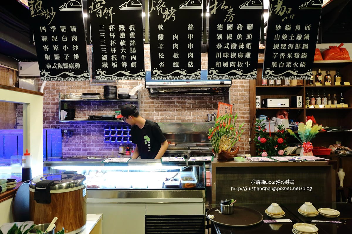 【食║三重】賴一下生猛海鮮〜新開店！隨便點都涮嘴的，超美味百元平價熱炒！