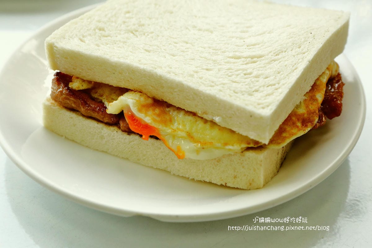 【食║永和】三三活力早餐 永和店〜木柵人氣肉蛋吐司永和也有了，口味多又有新意！