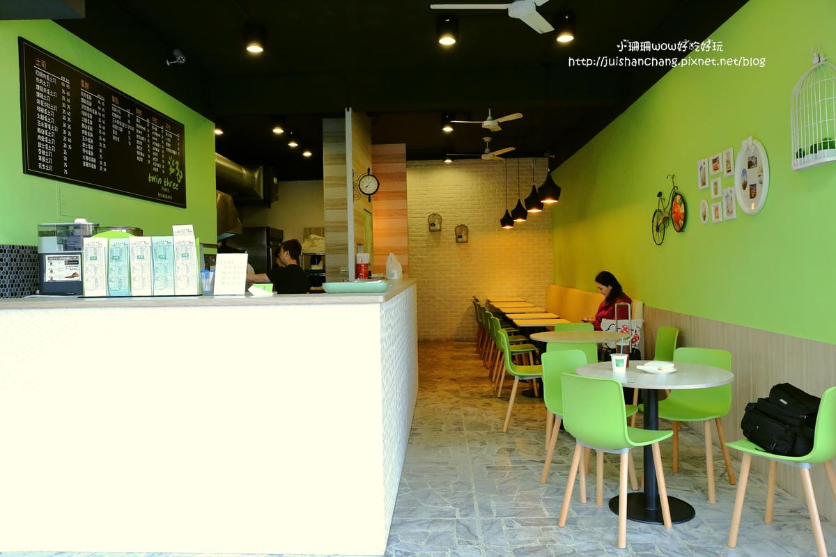 【食║永和】三三活力早餐 永和店〜木柵人氣肉蛋吐司永和也有了，口味多又有新意！