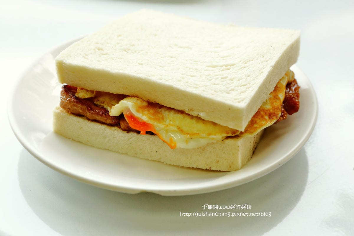【食║永和】三三活力早餐 永和店〜木柵人氣肉蛋吐司永和也有了，口味多又有新意！