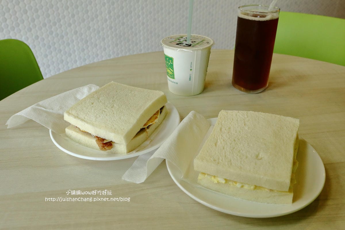 【食║永和】三三活力早餐 永和店〜木柵人氣肉蛋吐司永和也有了，口味多又有新意！