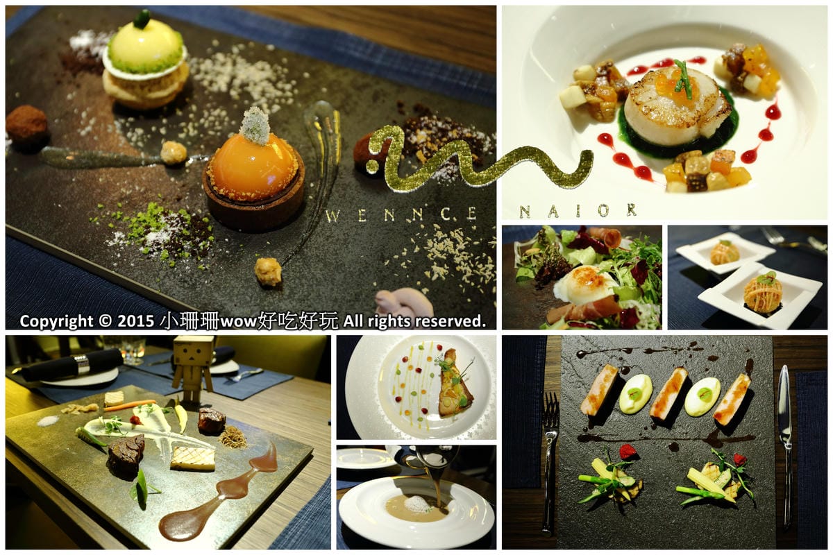 【特輯】母親節10間北部餐廳私心推薦！（懶人包）