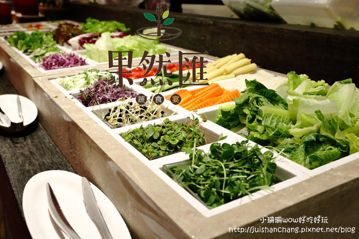 【特輯】母親節10間北部餐廳私心推薦！（懶人包）