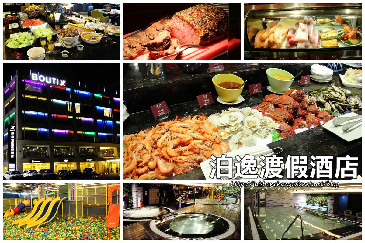 【特輯】母親節10間北部餐廳私心推薦！（懶人包）