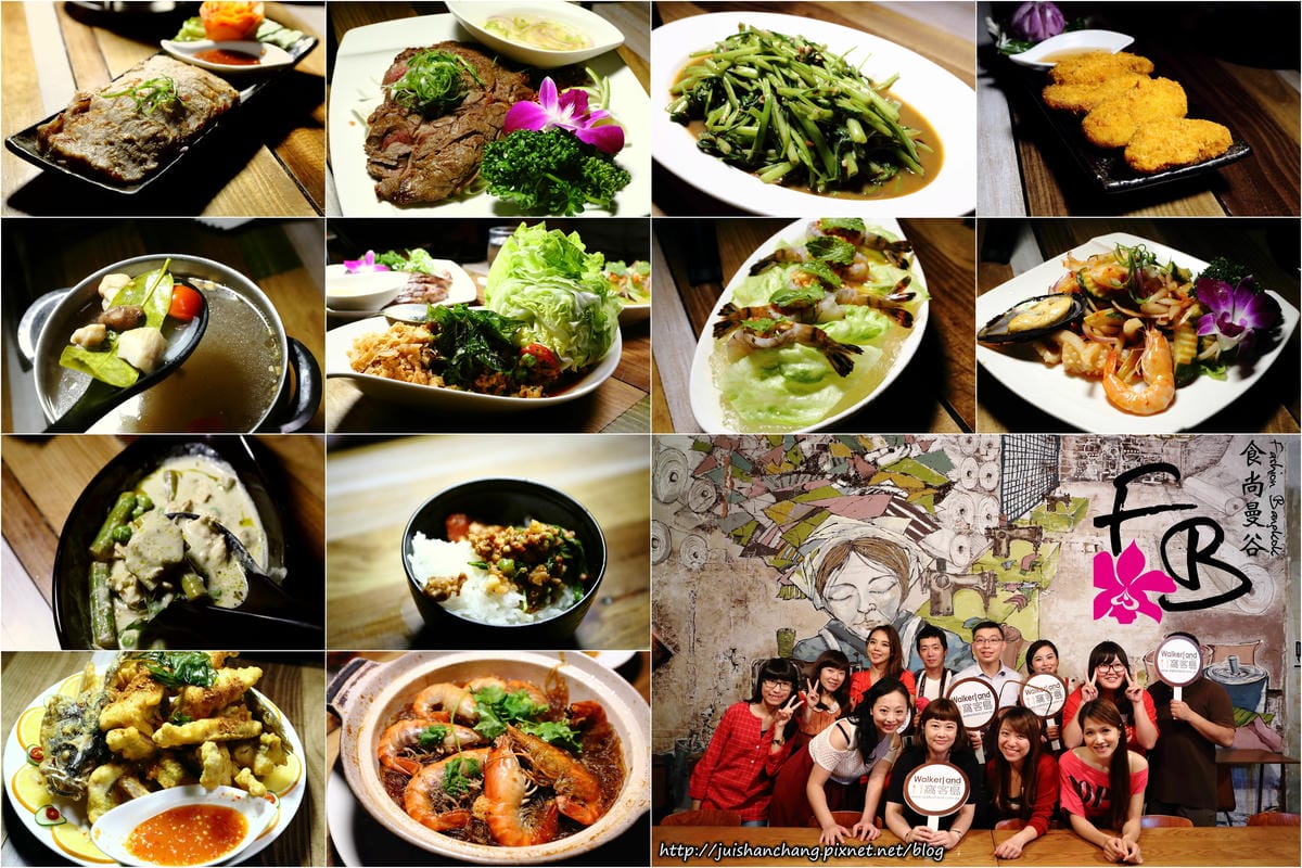 【特輯】母親節10間北部餐廳私心推薦！（懶人包）