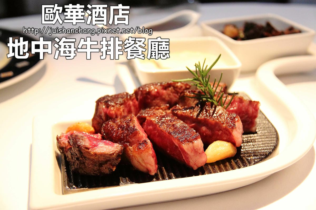 【特輯】母親節10間北部餐廳私心推薦！（懶人包）