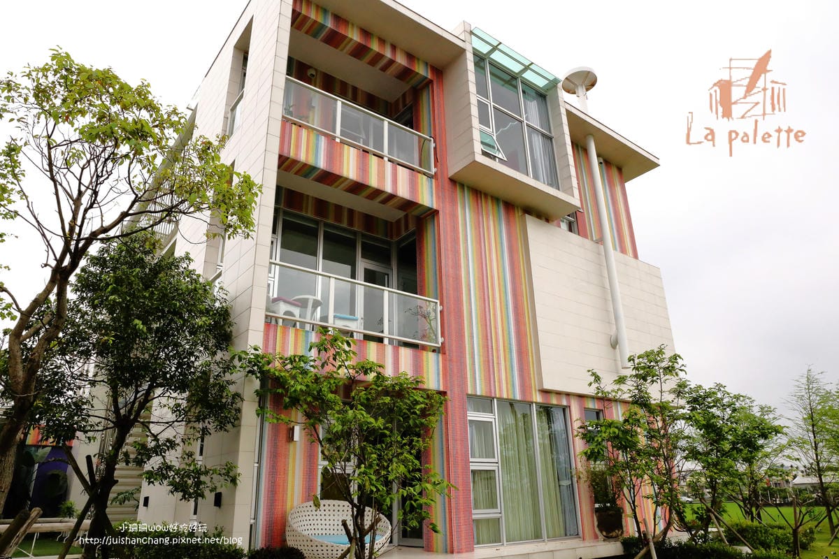 【宿║宜蘭】La Palette 調色盤築夢會館〜在轉角遇見美麗的彩虹，帶我們住進台灣之美！