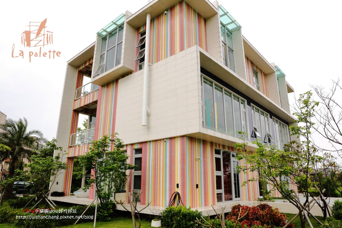 【宿║宜蘭】La Palette 調色盤築夢會館〜在轉角遇見美麗的彩虹，帶我們住進台灣之美！