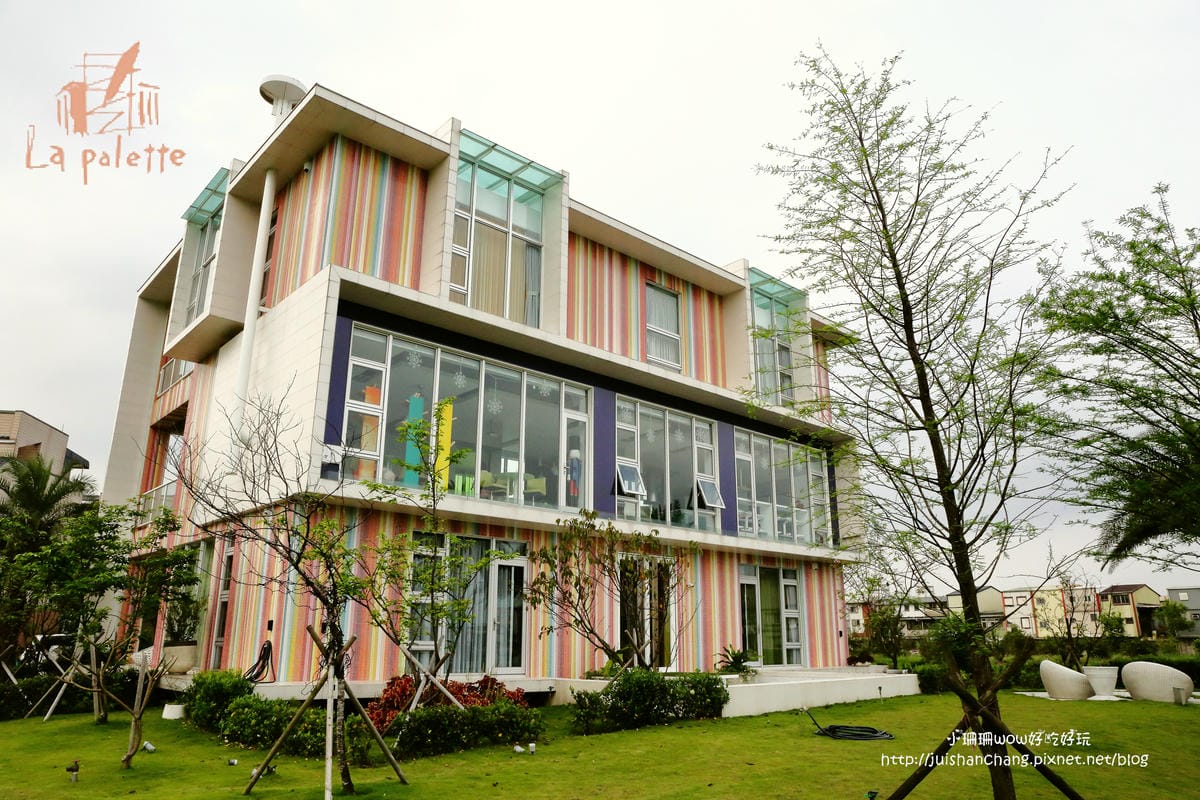 【宿║宜蘭】La Palette 調色盤築夢會館〜在轉角遇見美麗的彩虹，帶我們住進台灣之美！