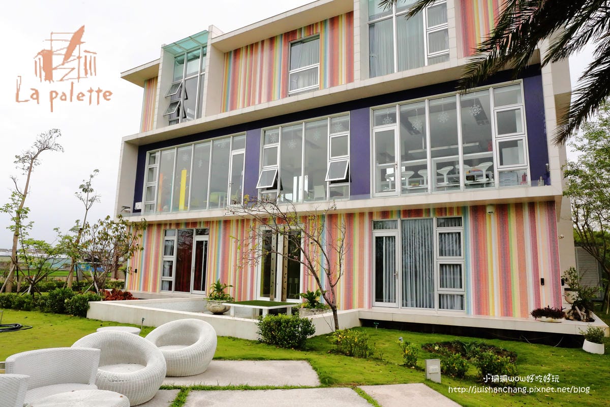 【宿║宜蘭】La Palette 調色盤築夢會館〜在轉角遇見美麗的彩虹，帶我們住進台灣之美！