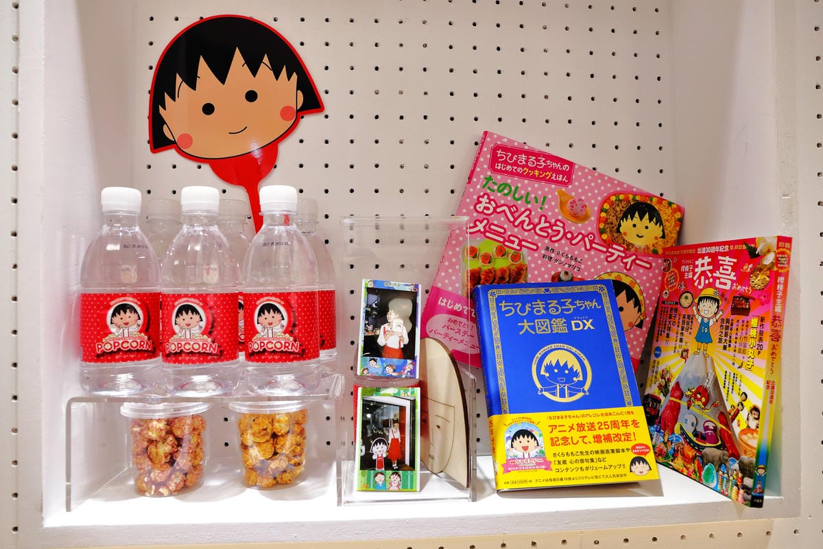 【食║台北】櫻桃小丸子爆米花專賣店～卡哇伊！全台第一間專賣店新開幕！多種口味選，12款爆米花桶任你收集！