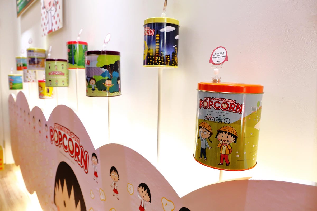 【食║台北】櫻桃小丸子爆米花專賣店～卡哇伊！全台第一間專賣店新開幕！多種口味選，12款爆米花桶任你收集！