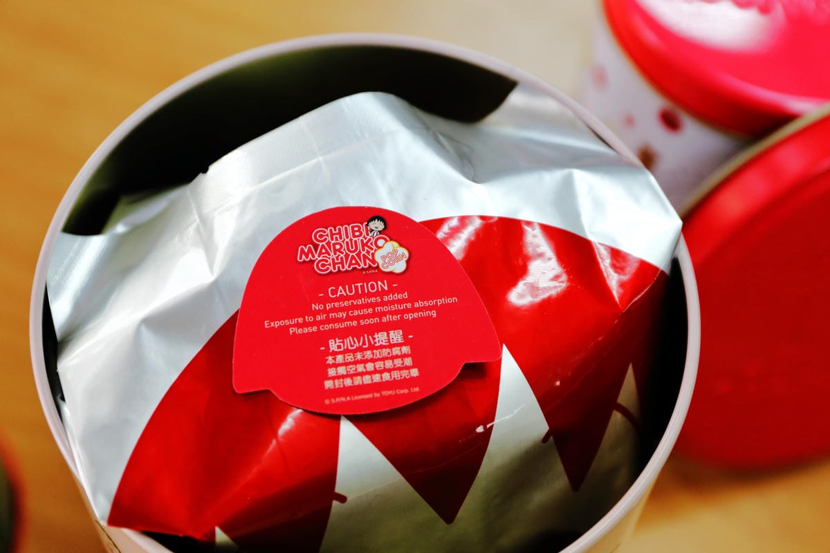 【食║台北】櫻桃小丸子爆米花專賣店～卡哇伊！全台第一間專賣店新開幕！多種口味選，12款爆米花桶任你收集！