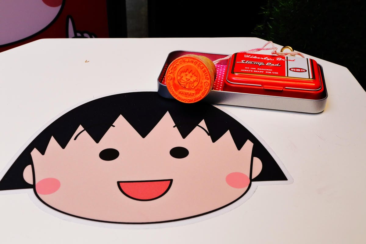 【食║台北】櫻桃小丸子爆米花專賣店～卡哇伊！全台第一間專賣店新開幕！多種口味選，12款爆米花桶任你收集！