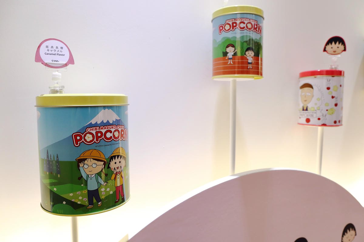 【食║台北】櫻桃小丸子爆米花專賣店～卡哇伊！全台第一間專賣店新開幕！多種口味選，12款爆米花桶任你收集！