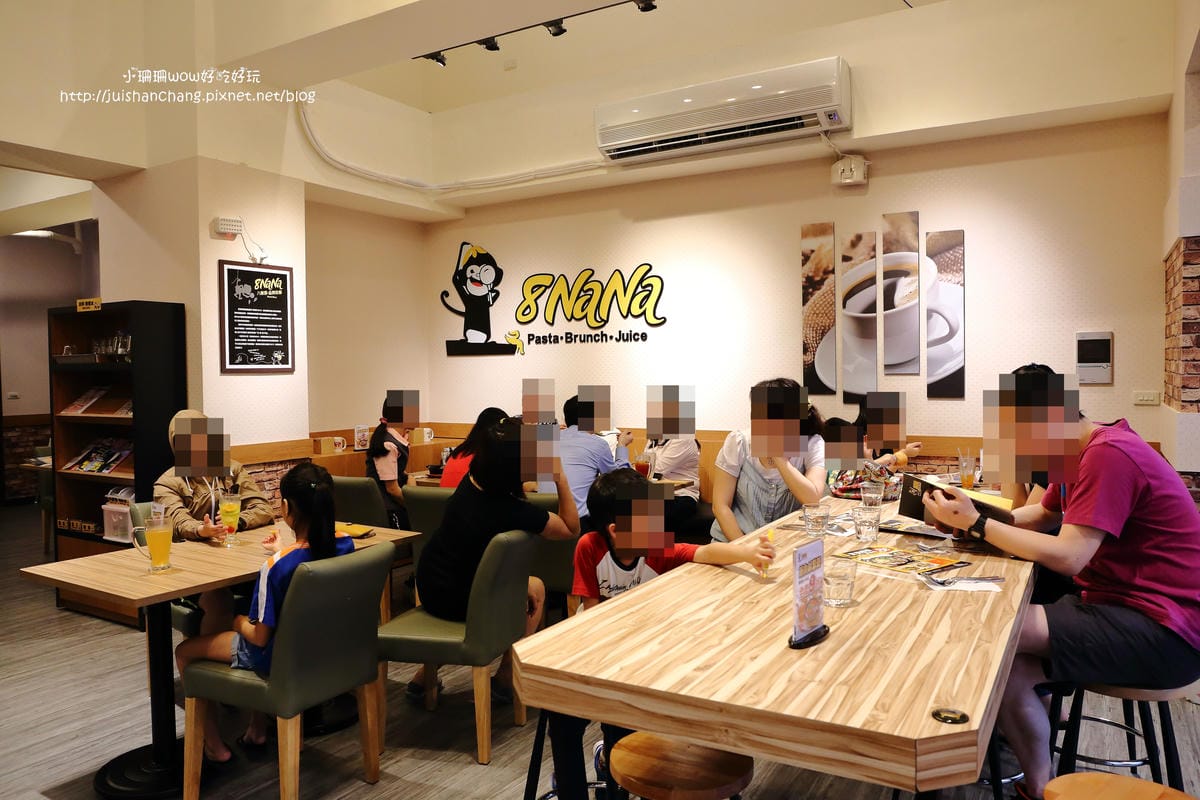 【食║中壢】8NANA八樂那中壢民權店～可愛的猴子來襲，從早吃到晚的複合式餐飲店！(已歇業)