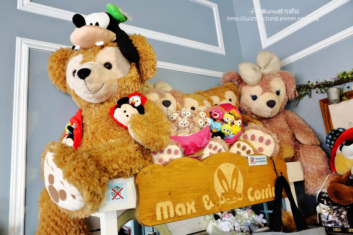 【食║桃園】Max & Corrine coffee～超療癒！Duffy與Dayan陪你喝咖啡。超可愛的鄉村雜貨風，女孩兒實現夢想！(已歇業)