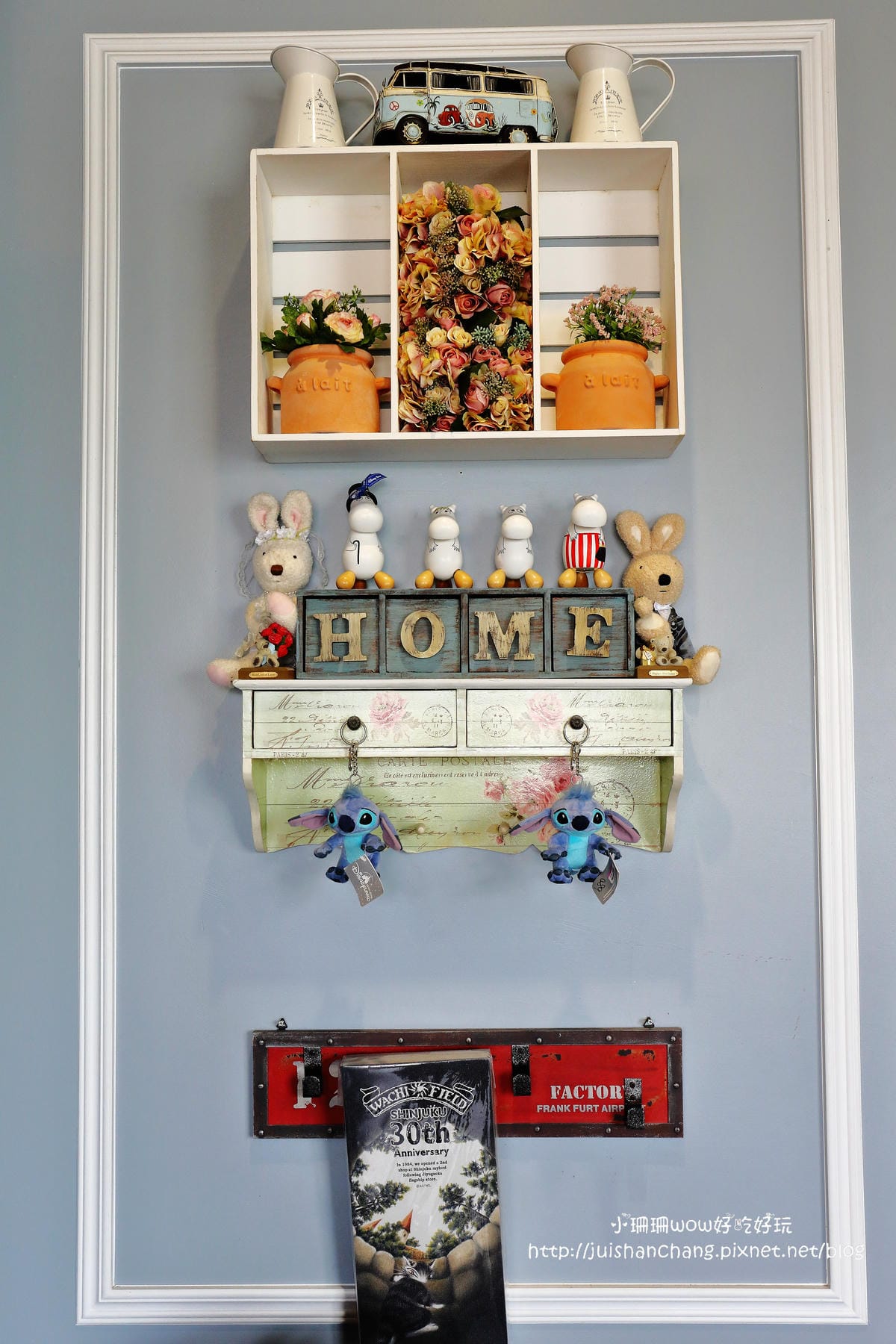 【食║桃園】Max & Corrine coffee～超療癒！Duffy與Dayan陪你喝咖啡。超可愛的鄉村雜貨風，女孩兒實現夢想！(已歇業)