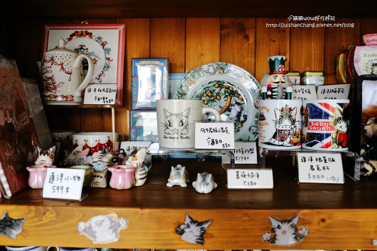 【食║桃園】Max & Corrine coffee～超療癒！Duffy與Dayan陪你喝咖啡。超可愛的鄉村雜貨風，女孩兒實現夢想！(已歇業)