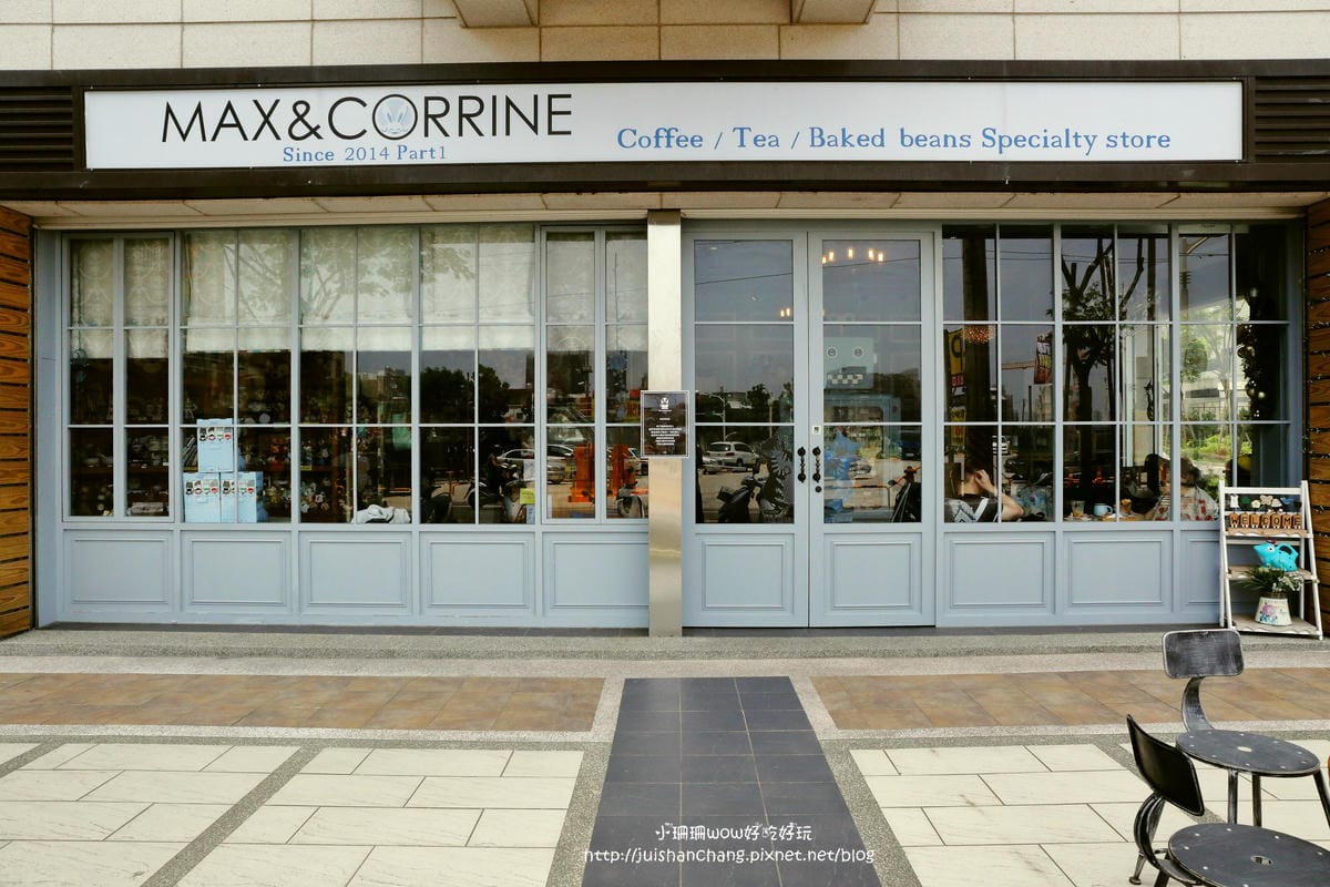 【食║桃園】Max & Corrine coffee～超療癒！Duffy與Dayan陪你喝咖啡。超可愛的鄉村雜貨風，女孩兒實現夢想！(已歇業)