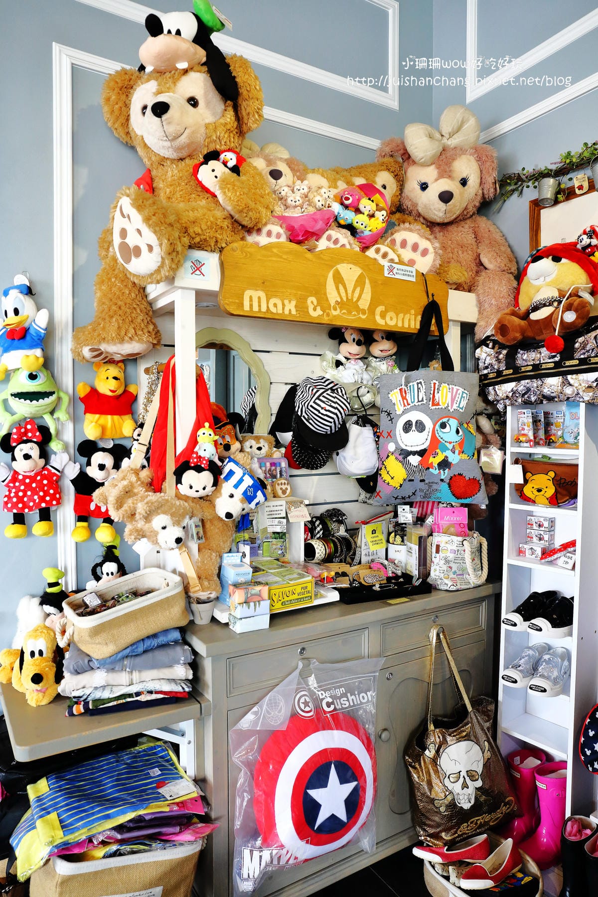 【食║桃園】Max & Corrine coffee～超療癒！Duffy與Dayan陪你喝咖啡。超可愛的鄉村雜貨風，女孩兒實現夢想！(已歇業)