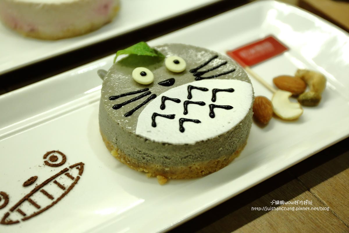 【食║台北】初米咖啡～龍貓變成乳酪蛋糕啦！讓人忍不住咬下去的超萌甜點！