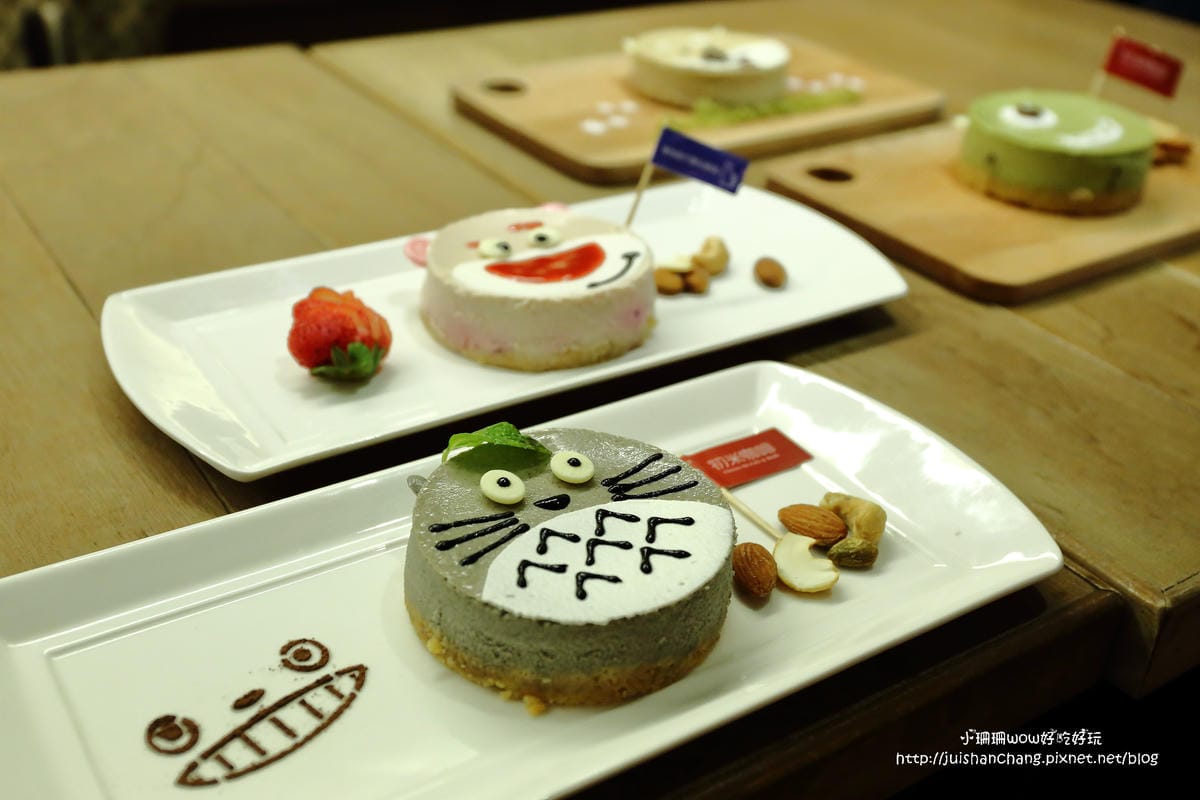【食║台北】初米咖啡～龍貓變成乳酪蛋糕啦！讓人忍不住咬下去的超萌甜點！