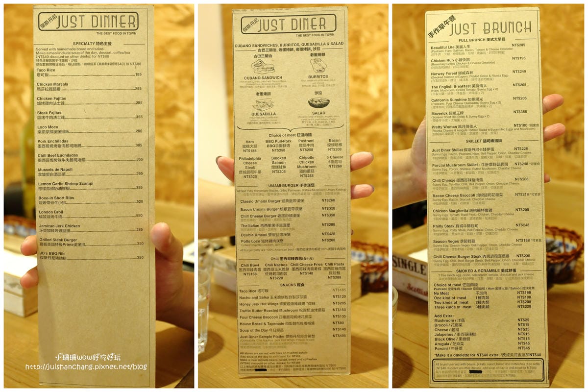 【食||台中】Just Diner 傑斯丹尼～用心堅持美式手作料理，每一份美味滿分的餐點都是店內的招牌！