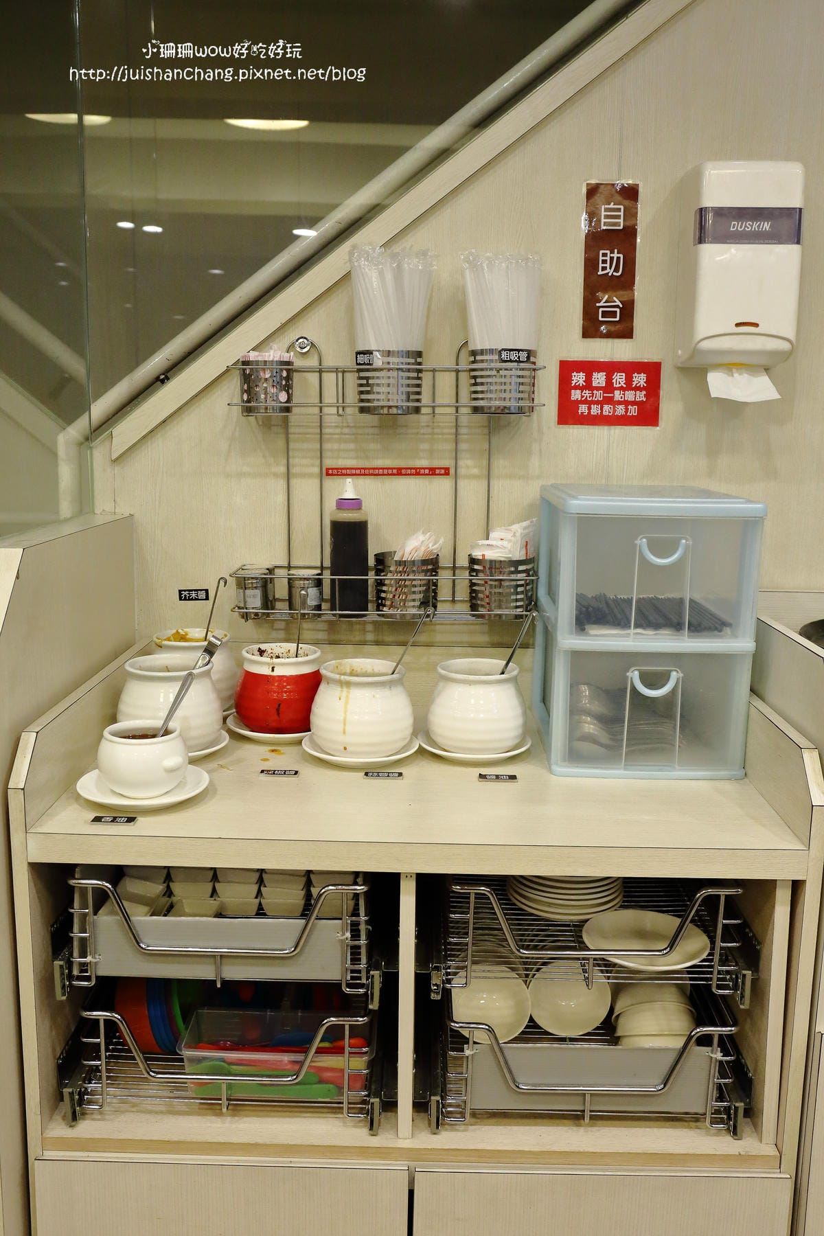 【食║蘆洲】蒸豐吃處～蘆洲港式點心，現點現蒸熱呼呼上桌！