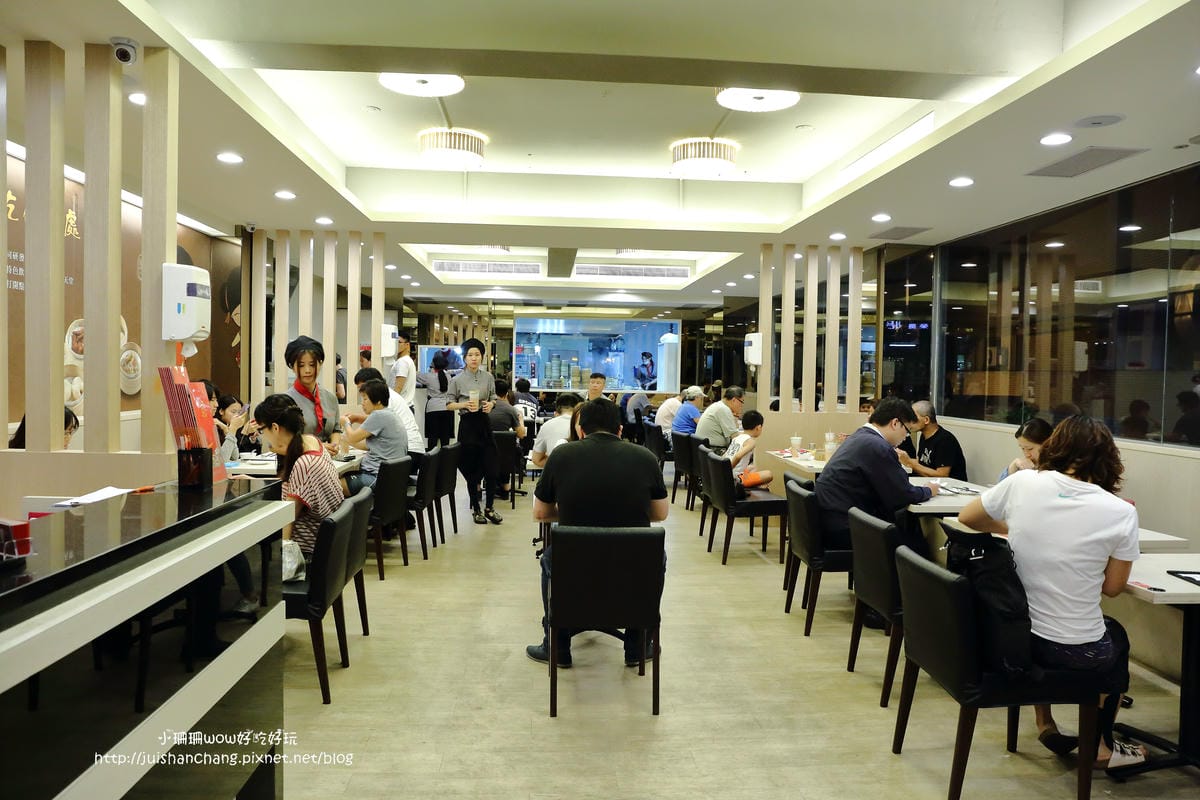 【食║蘆洲】蒸豐吃處～蘆洲港式點心，現點現蒸熱呼呼上桌！