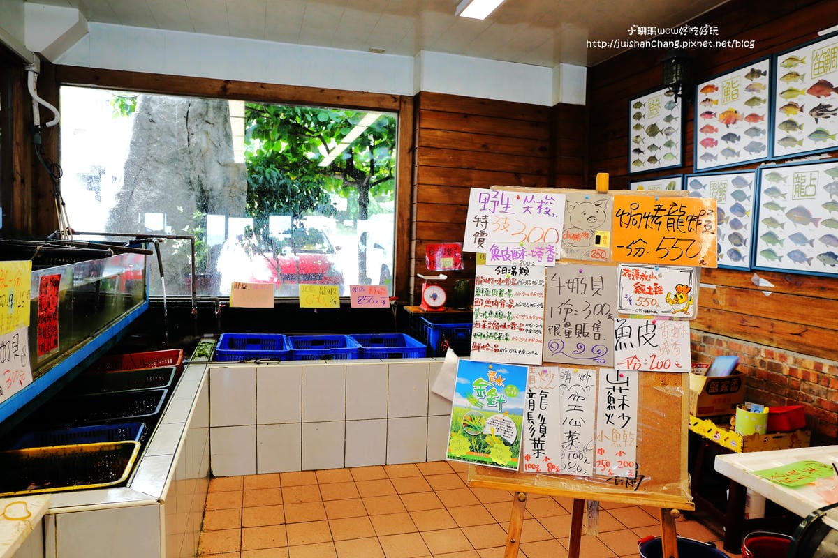 【食║花蓮】055龍蝦海鮮～看海景大啖新鮮活跳跳龍蝦！