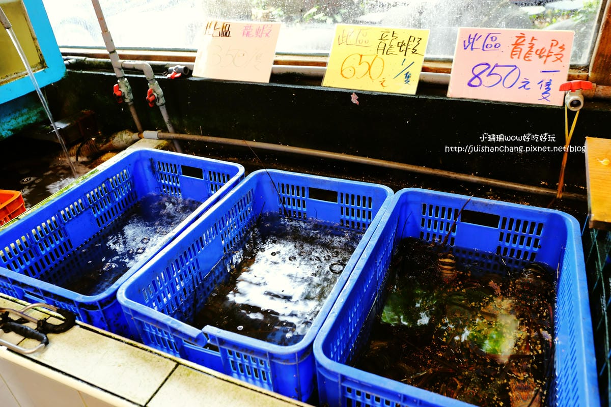 【食║花蓮】055龍蝦海鮮～看海景大啖新鮮活跳跳龍蝦！