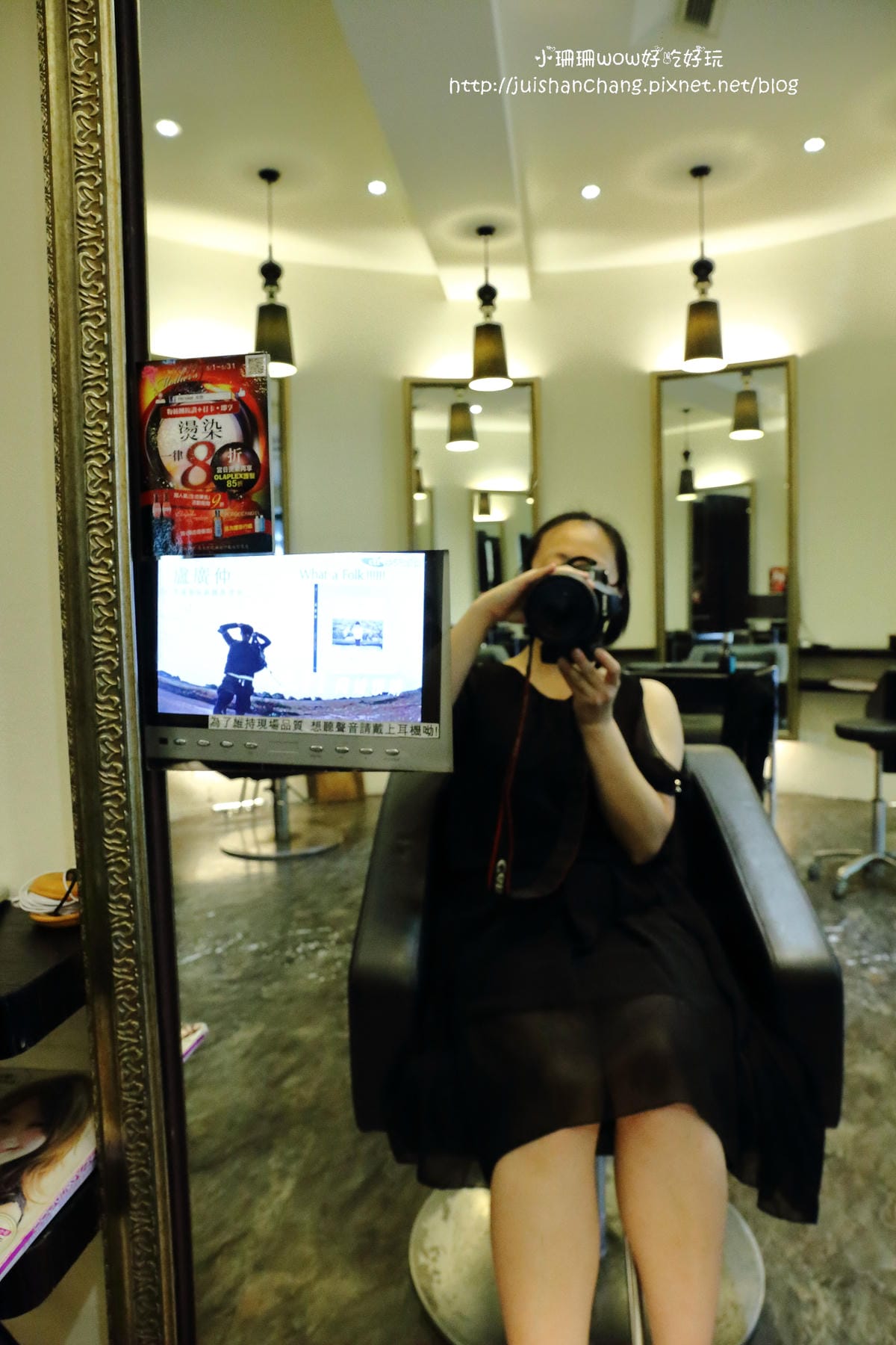 【髮||台北】FIN髮廊～中山髮型沙龍。打造夏季新髮色，蜜桃暖色系給我好氣色！