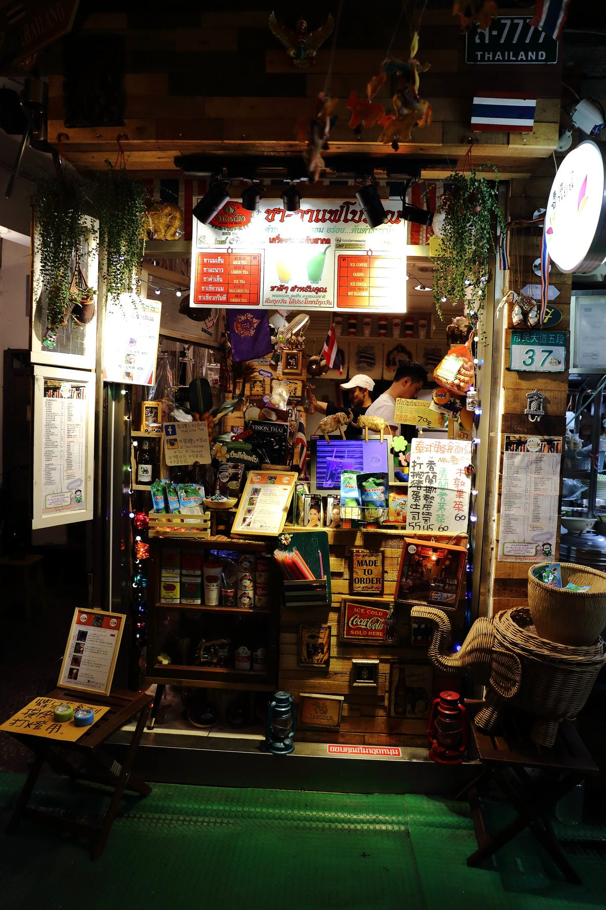 【食||台北+桃園】今夏北台灣4家超夯的夢幻漸層飲料