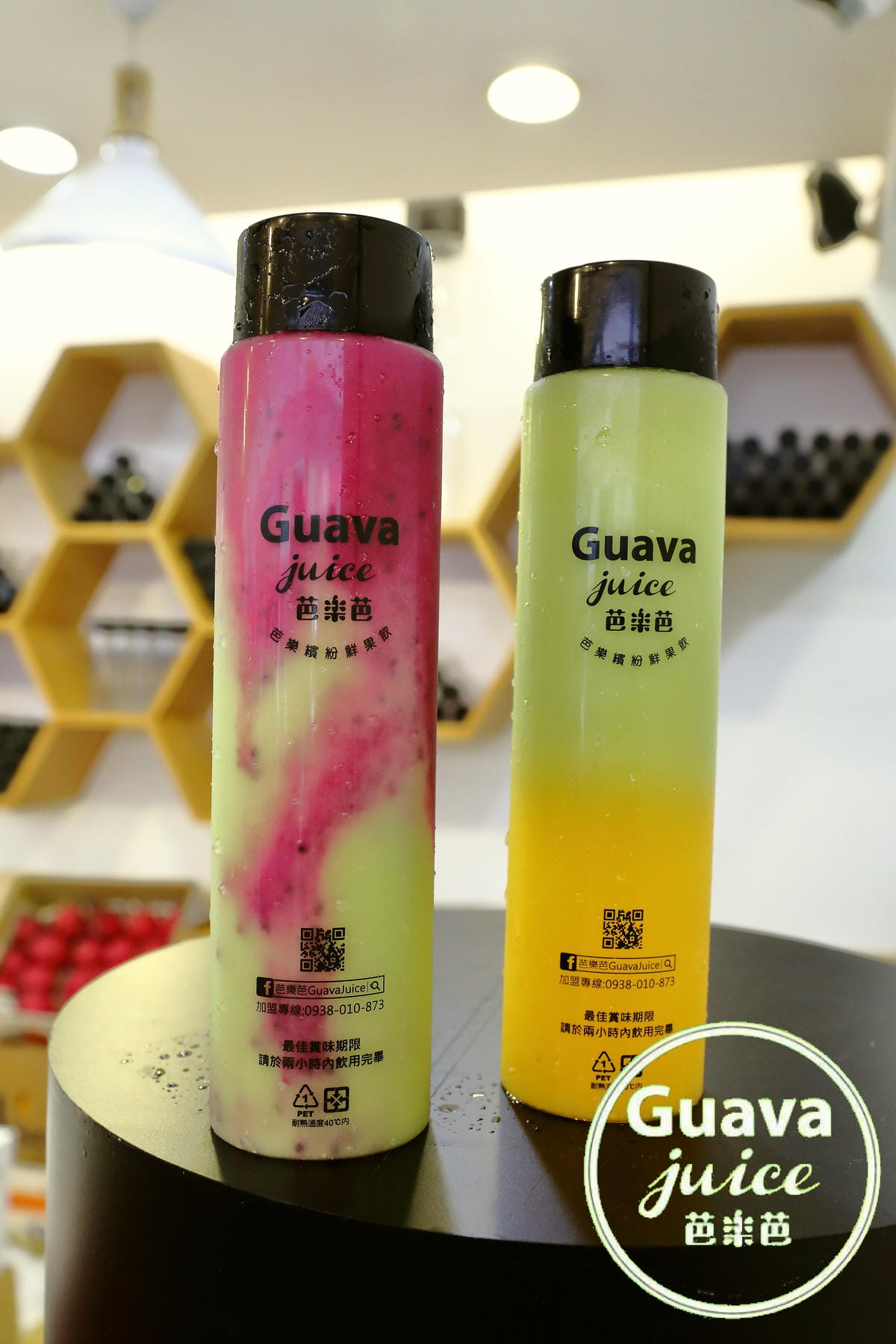 【食||台北+桃園】今夏北台灣4家超夯的夢幻漸層飲料