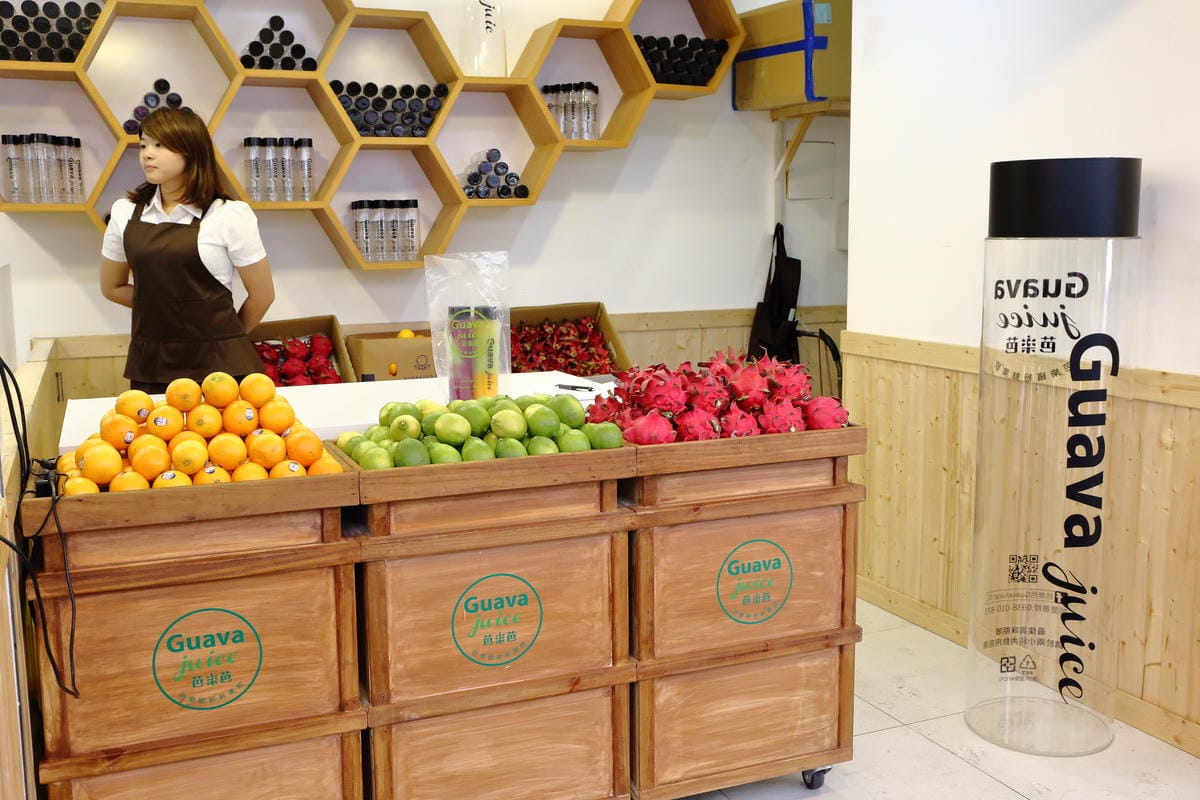 【食||台北+桃園】今夏北台灣4家超夯的夢幻漸層飲料