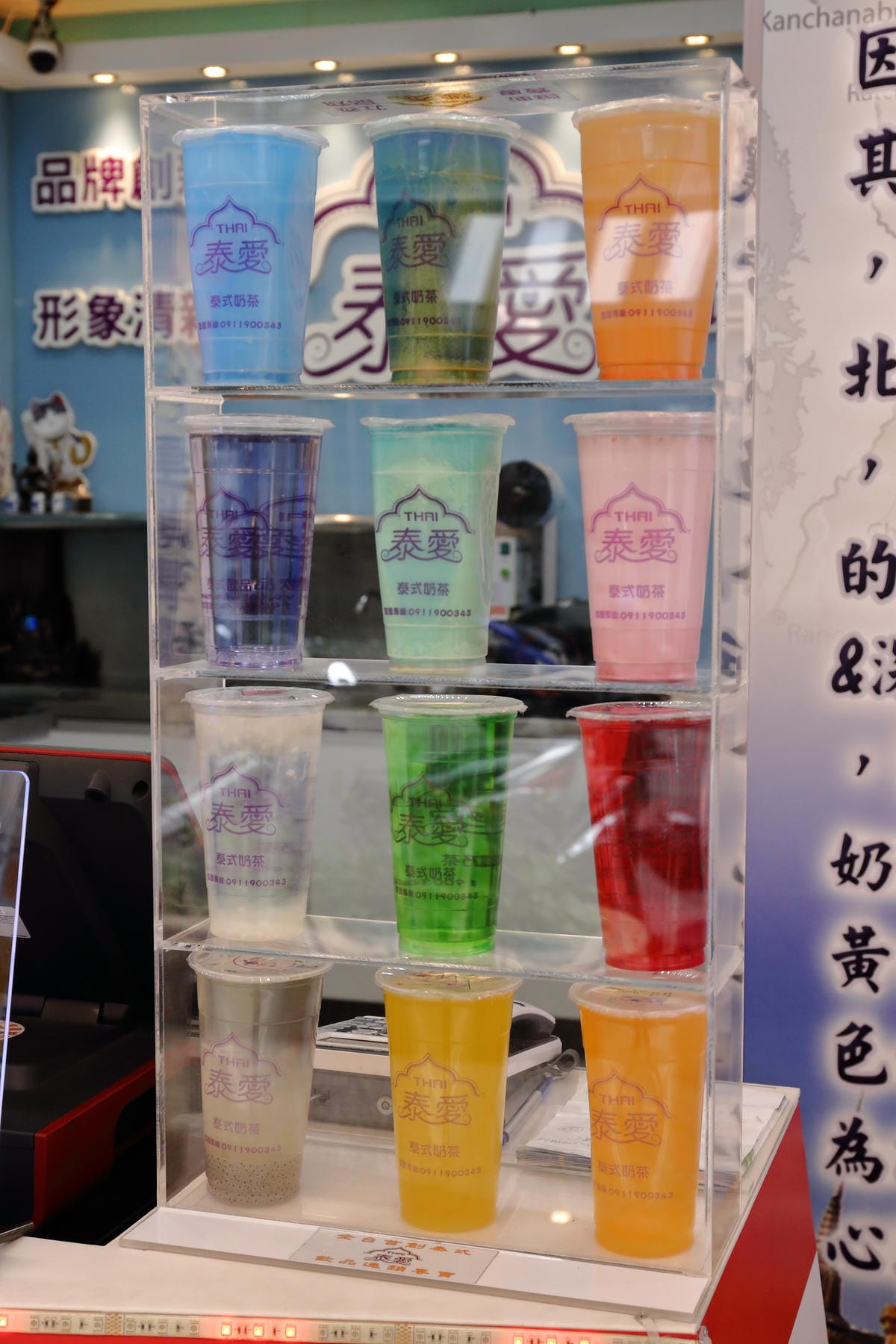 【食||台北+桃園】今夏北台灣4家超夯的夢幻漸層飲料