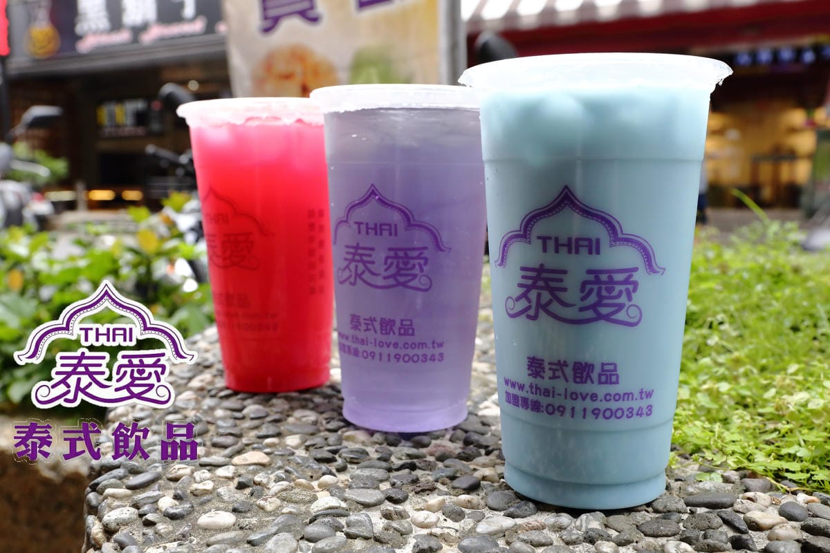 【食||台北+桃園】今夏北台灣4家超夯的夢幻漸層飲料