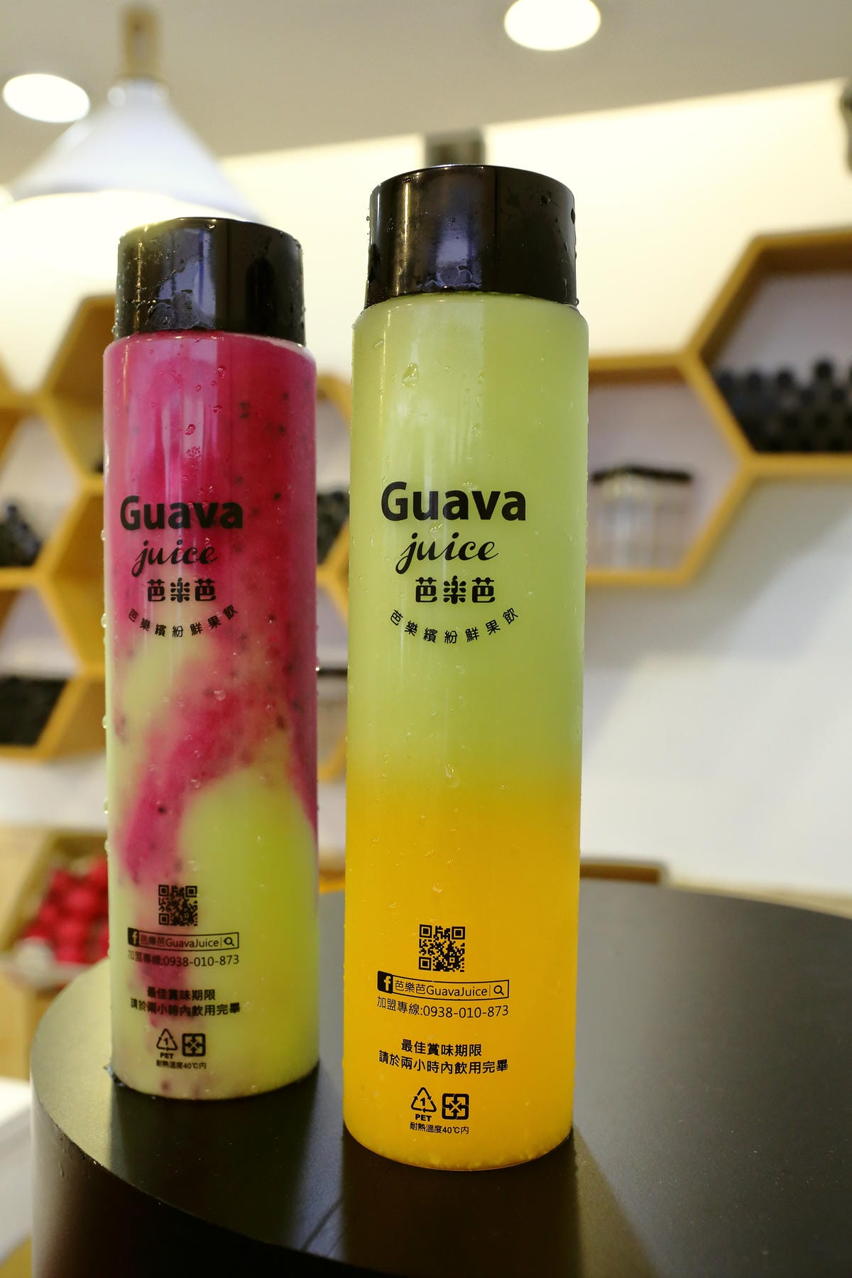 【食||台北+桃園】今夏北台灣4家超夯的夢幻漸層飲料