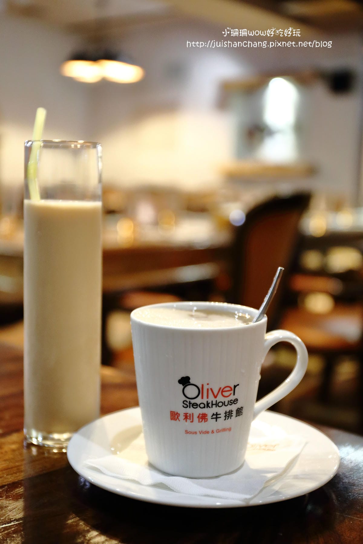 【食】歐利佛牛排館～永和牛排。隱身巷弄平價好滋味，好品質的肉品，值得推薦！（已歇業）　