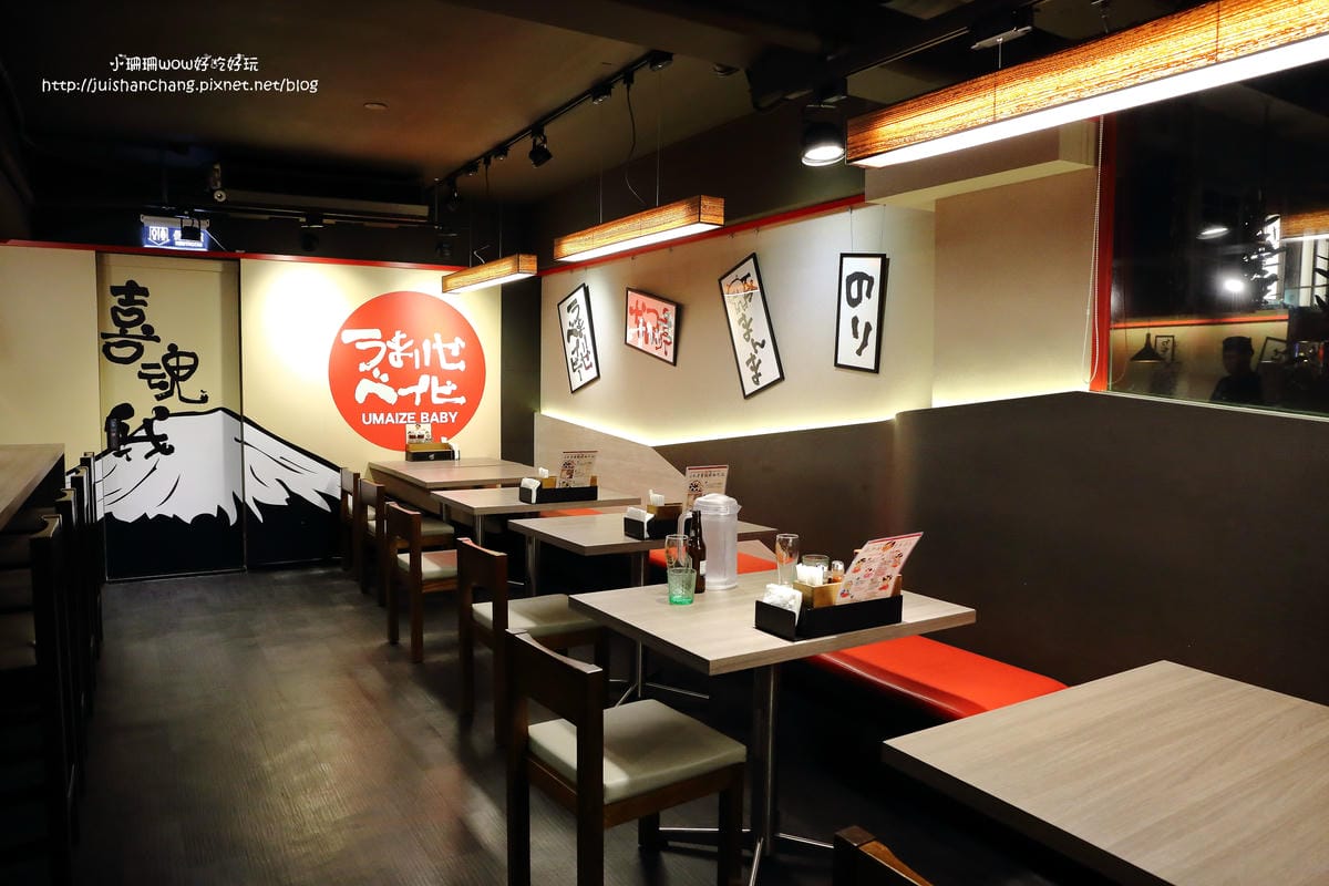 【食||台北】玩笑亭拉麵 Nantsuttei～燃燒你的《拉麵魂》！料理東西軍優勝，堅持著每一個步驟，絕對不是開玩笑！