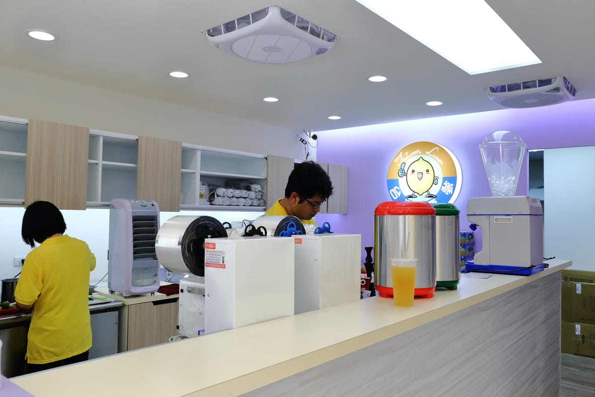 【食||台北】台灣雷夢〜親愛的我把星空縮小了！夢幻飲料喝得到黃金72小時新鮮檸檬！