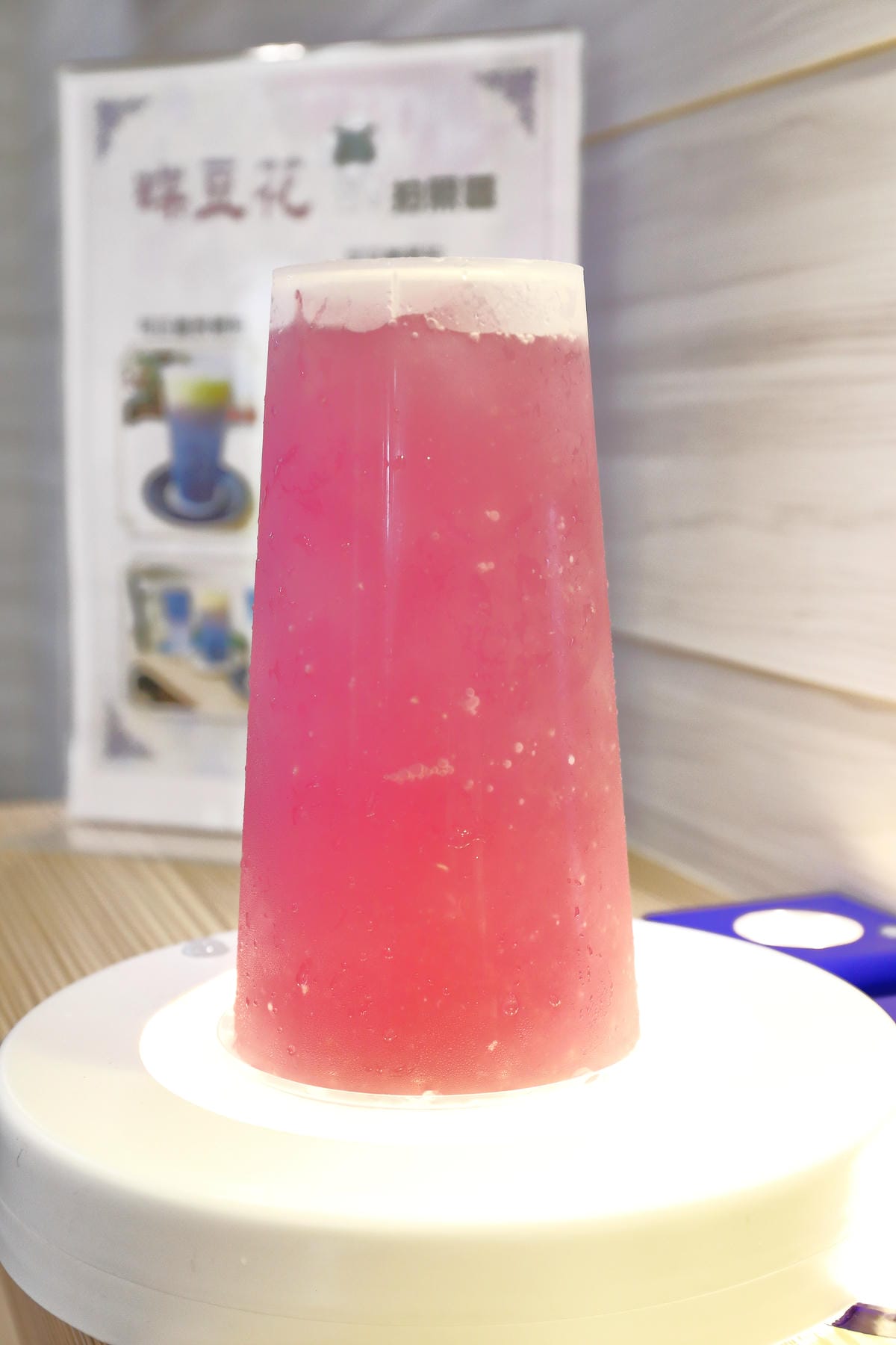 【食||台北】台灣雷夢〜親愛的我把星空縮小了！夢幻飲料喝得到黃金72小時新鮮檸檬！