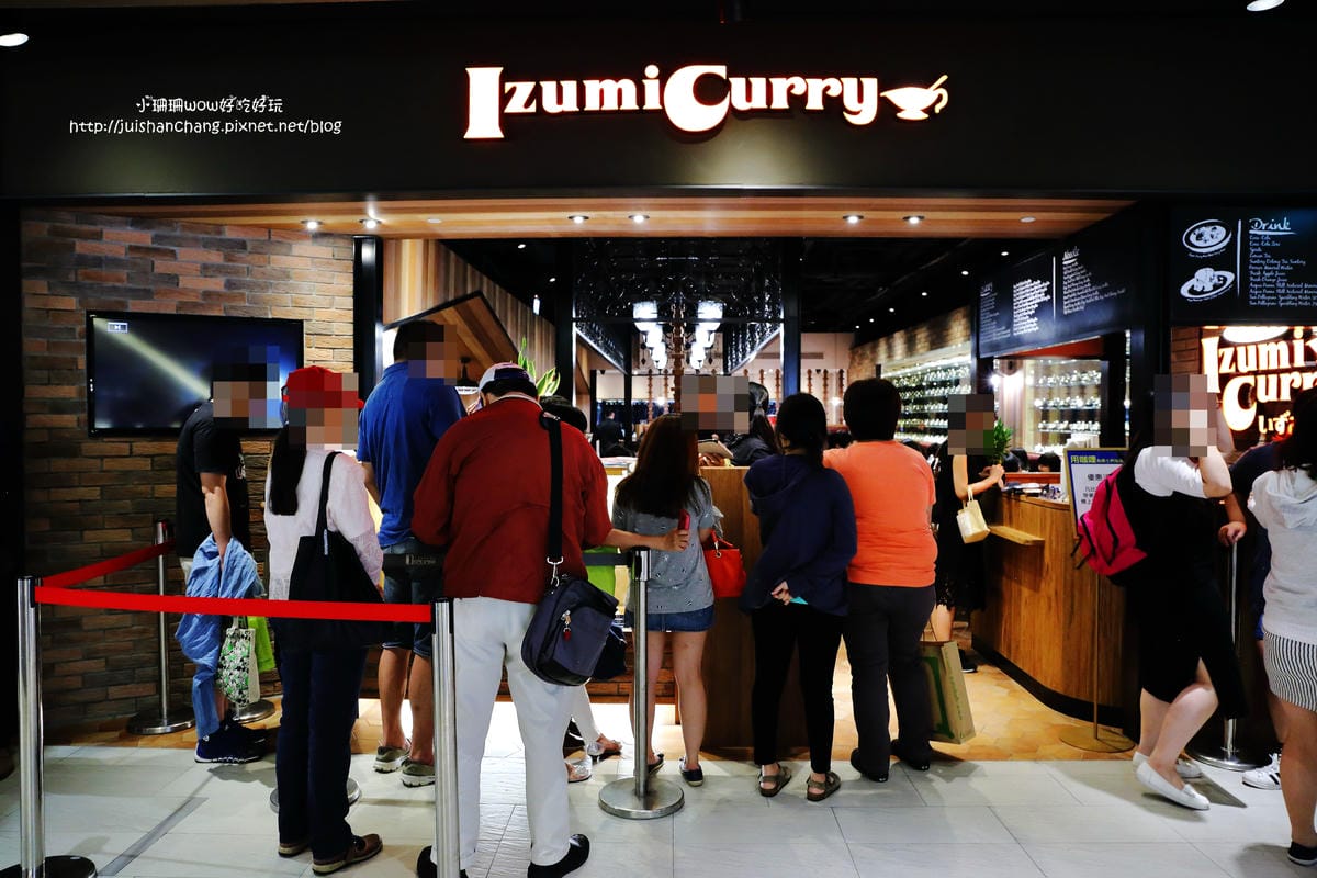 【食||台北】Izumi Curry〜來自大阪の咖哩/日本“Tabelog”網站人氣料理店/台北車站美食/咖哩