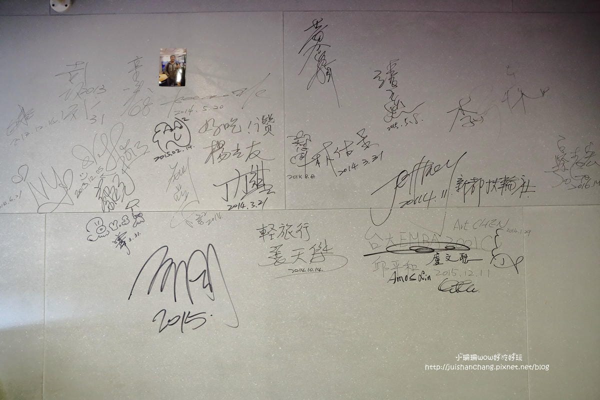 【食||台北】川郎活蟹海鮮料理〜波士頓龍蝦大餐，一入口鮮甜味在嘴裡爆開（有明星級女老闆唷）　