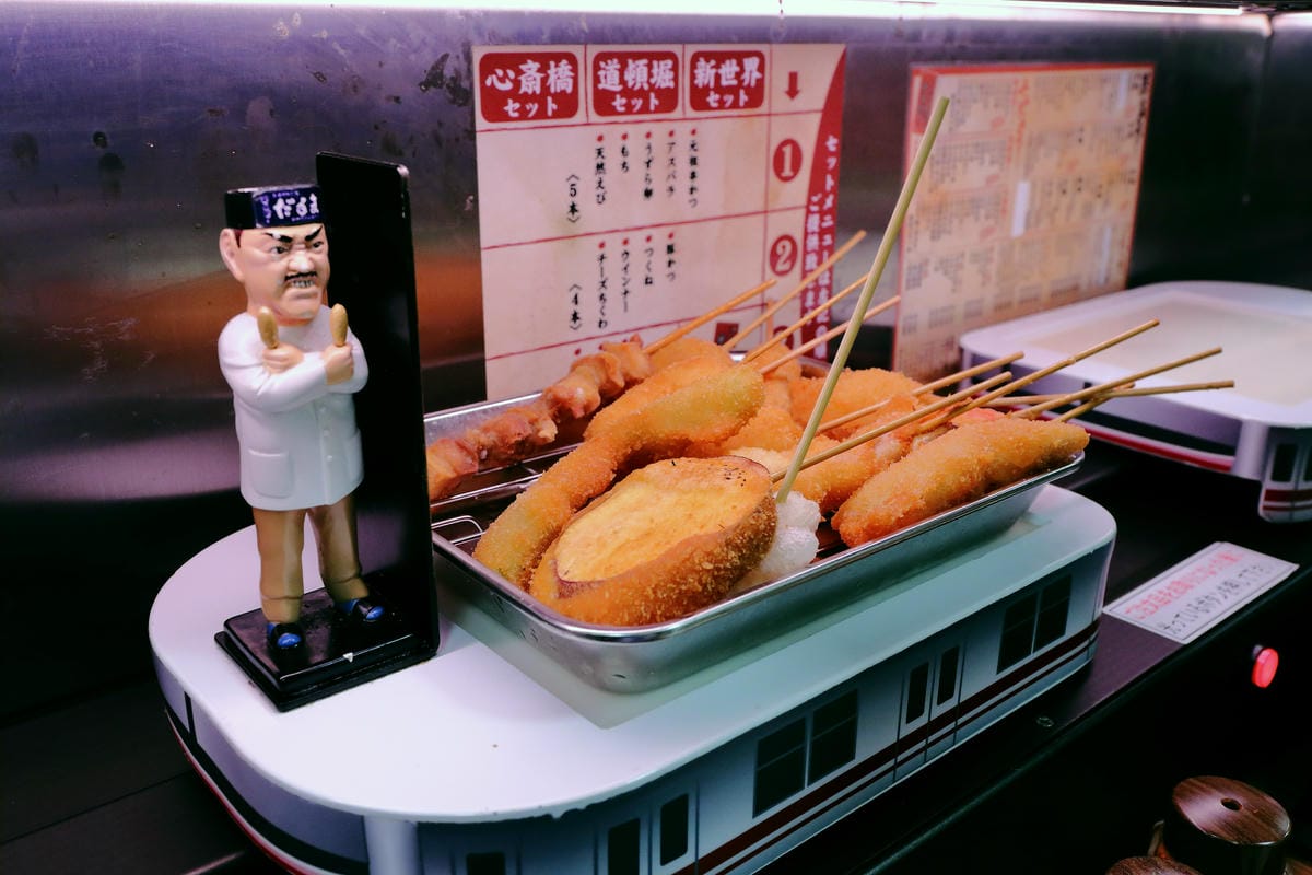 【遊||日本京阪】大阪京都5天4夜自由行〜行程彙整懶人包，適合第一次初體驗的朋友唷！