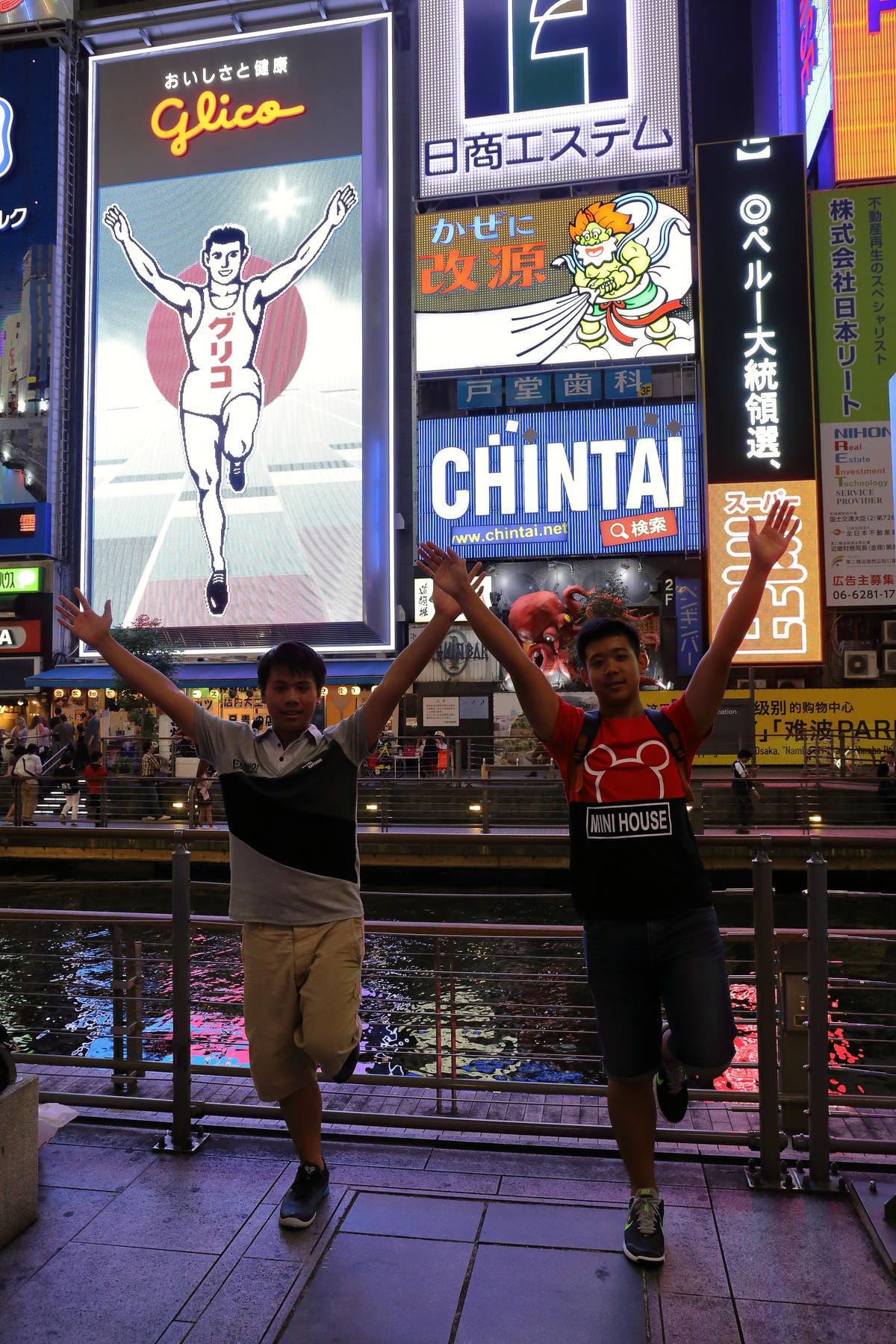 【遊||日本京阪】大阪京都5天4夜自由行〜行程彙整懶人包，適合第一次初體驗的朋友唷！