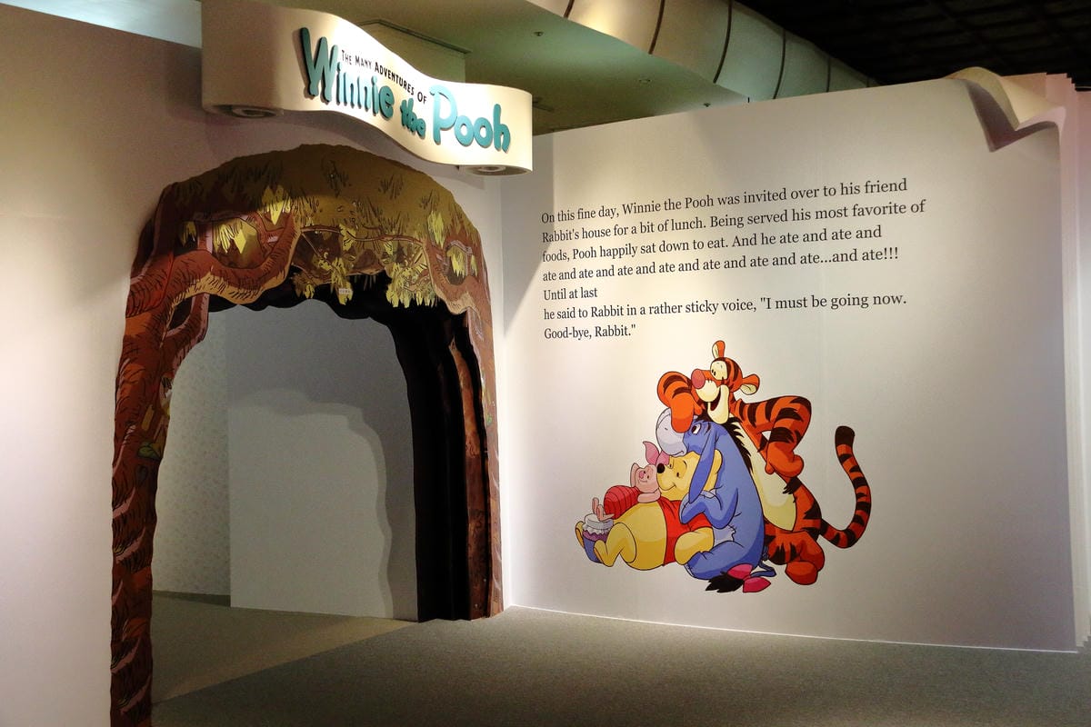 【展覽||台北】小熊維尼「友．你真好」特展～萌翻惹！最受歡迎的迪士尼人物之一《小熊維尼》來台囉！（文末贈票，已公布）